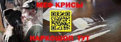 марихуана Малгобек