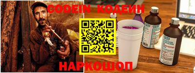 марихуана Малгобек