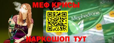 экстази Малоярославец
