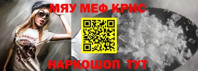 экстази Малоярославец