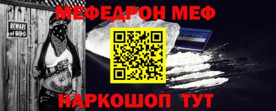экстази Малоярославец