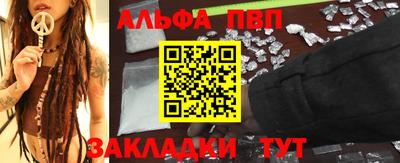 экстази Малоярославец