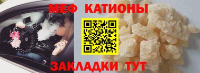 марихуана Малгобек
