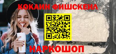 экстази Малоярославец