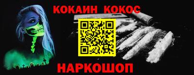 экстази Малоярославец