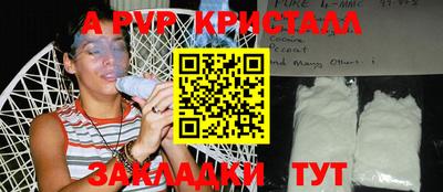 экстази Малоярославец
