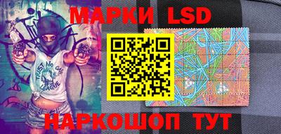 марихуана Малгобек