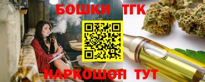 экстази Малоярославец