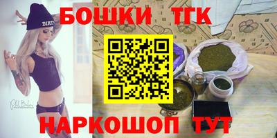 экстази Малоярославец