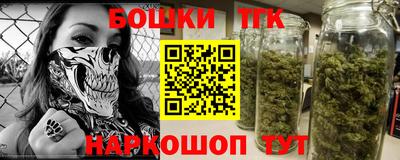 экстази Малоярославец