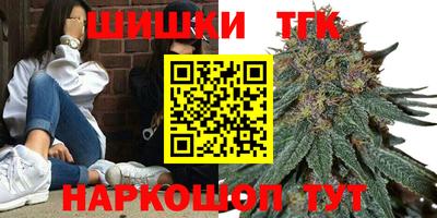 твердый Мариинск