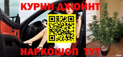 твердый Мариинск