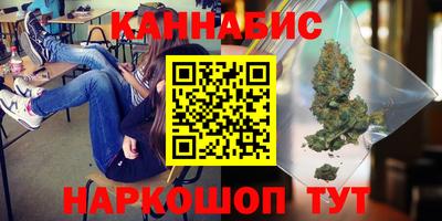 твердый Мариинск