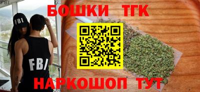 экстази Малоярославец