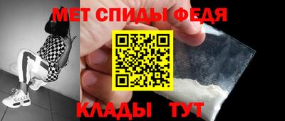 марихуана Малгобек