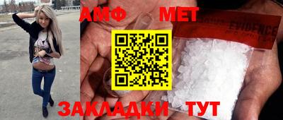 экстази Малоярославец