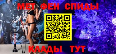экстази Малоярославец