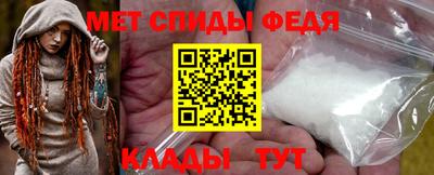 марихуана Малгобек