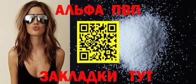 экстази Малоярославец