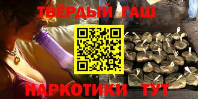 экстази Малоярославец
