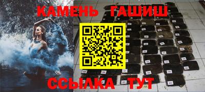 марихуана Малгобек